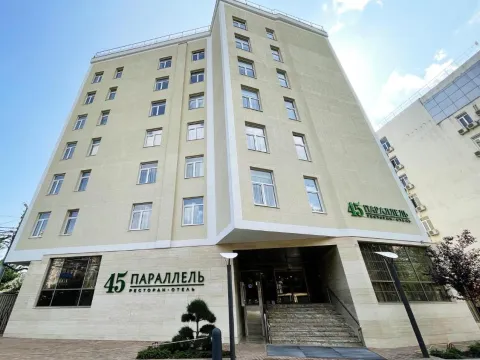 45 параллель (Краснодар)