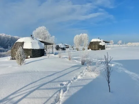 Аблъко Resort