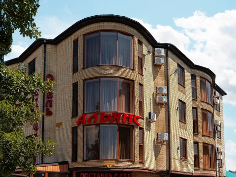 Альянс(Краснодар)