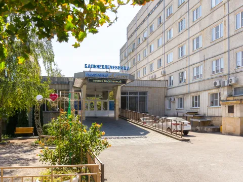 Бальнеогрязелечебница ЛПУ Санаторий (Альянс Железноводск)