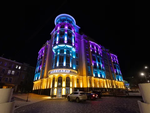 Александр Кисловодск