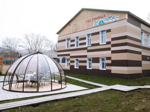 Амто (Эссо)