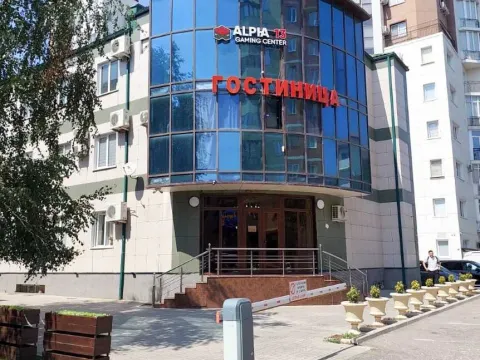 Арбат г.Грозный