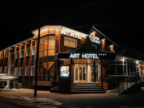 Art hotel (Елизово)