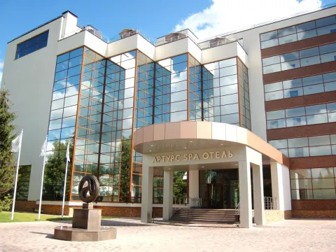 Arthurs SPA Hotel by Mercure 