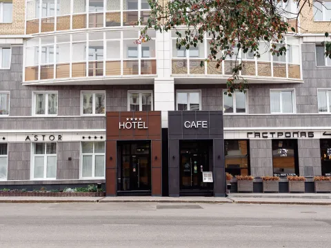 ASTOR Hotel
