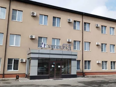 Автоград Тольятти