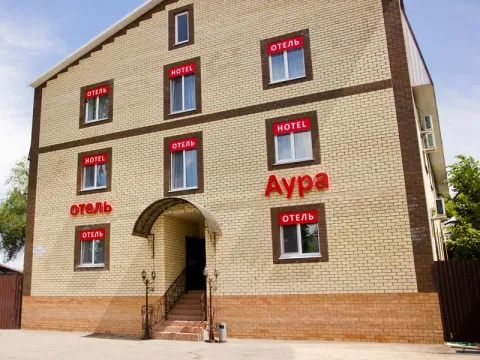 Аура (Ульяновск) 