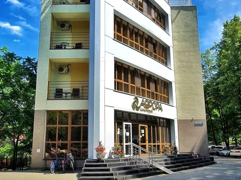 Аврора (Белокуриха)