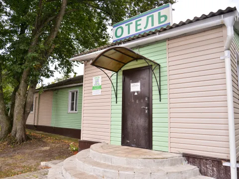 Базилик Становое