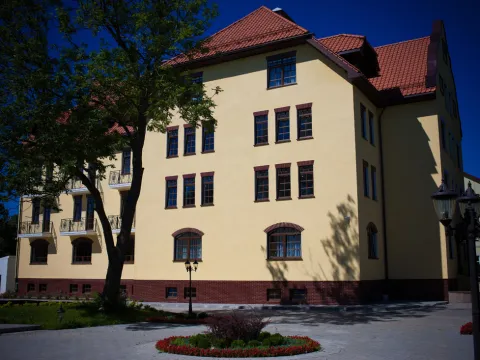 Беккер