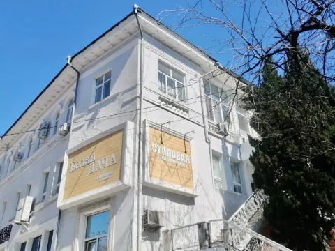 Белая дача (Ялта)
