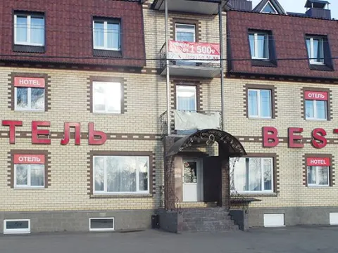 Best (Ульяновск)