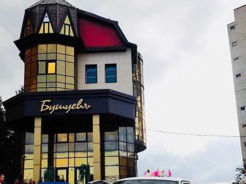 Бушуевъ