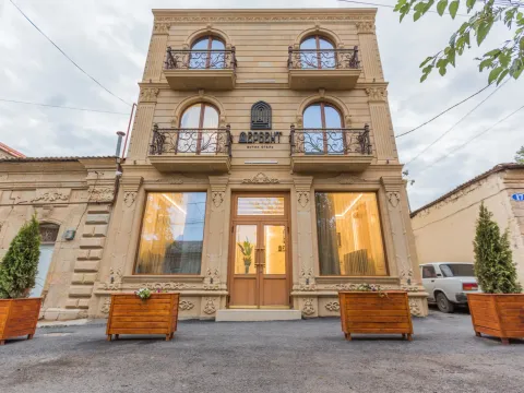 Бутик-отель Дербент