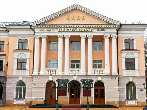 Центральная (Брянск)