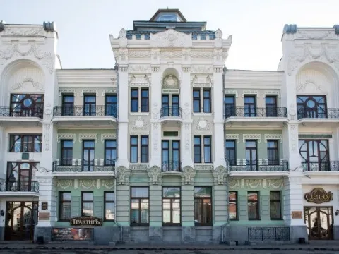 Центральная (Троицк)