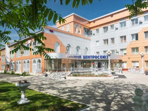 Центросоюз РФ г.Белокуриха