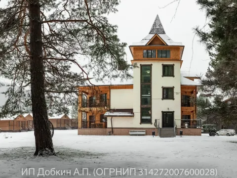 Чыгыш