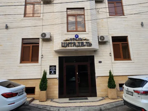 Цитадель(Дербент) 