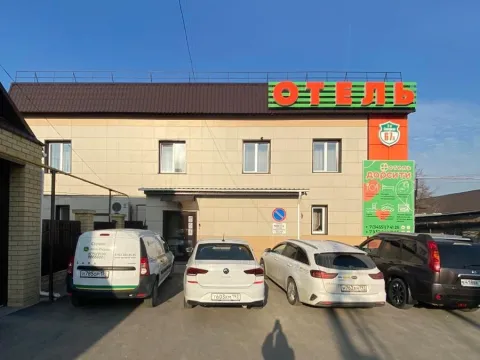 ДарСити