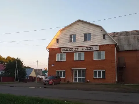 Дилижанс (Мариинск)