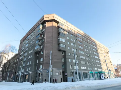 ДОМАНТ Орджоникидзе,33