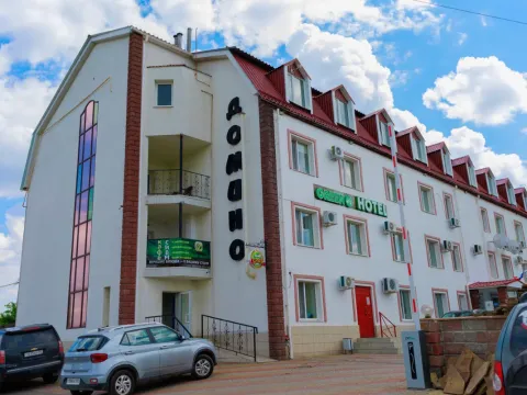 Домино (Луганск)