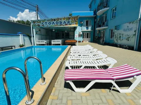 Ellas Palace