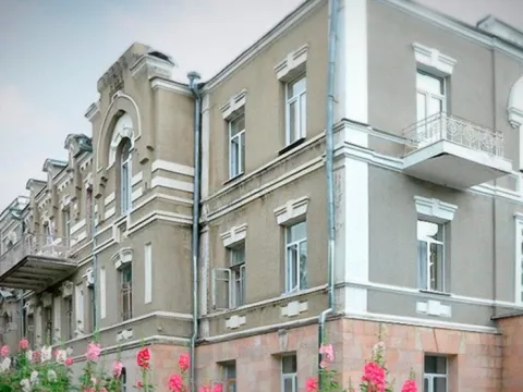 Ессентукская Клиника