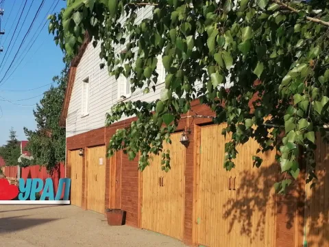 Евразия (Банное)