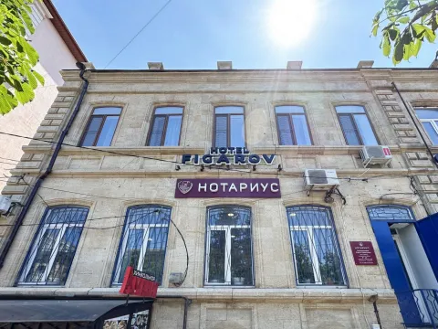 Figarov(Дербент)