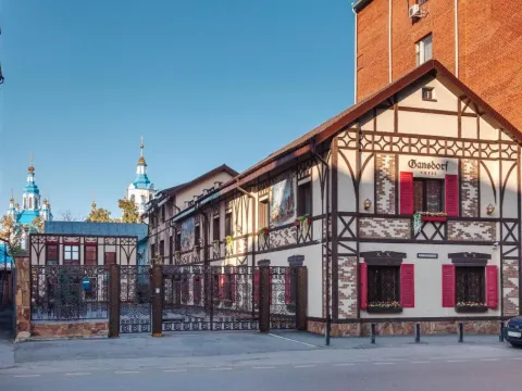 GANSDORF