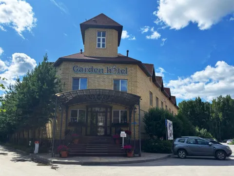 Гарден
