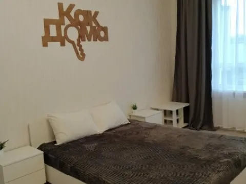 Как дома на ул.Победы д.155А