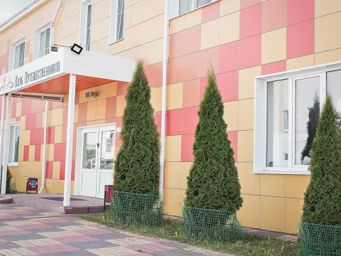 Клуб путешественников(Тула)
