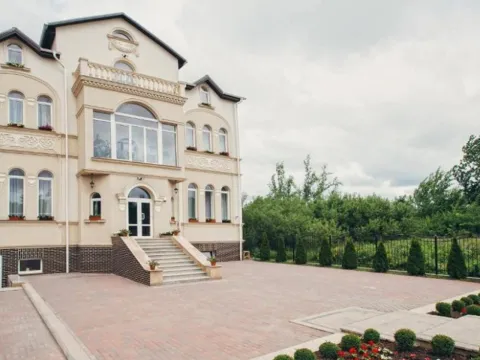 Константа 