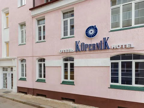 Коперник