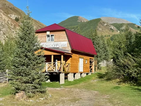 Красные ворота