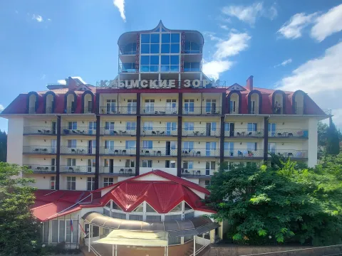 Крымские зори