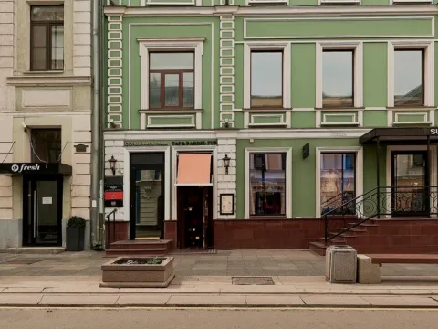 La Maison Residence (Москва)