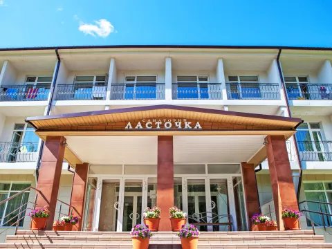 Ласточка (Тюмень)