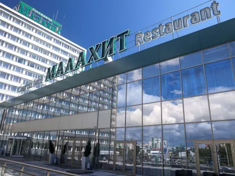 Гостиница Малахит