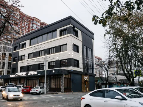Метелица(Краснодар)