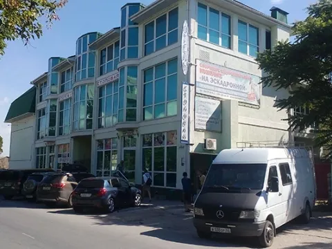 На Эскадронной