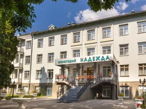 Надежда (Ессентуки)