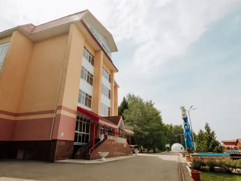 Нептун