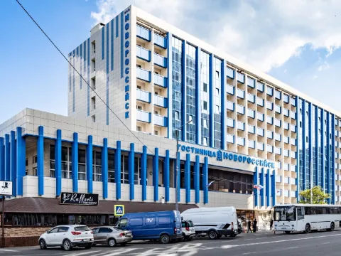 Новороссийск
