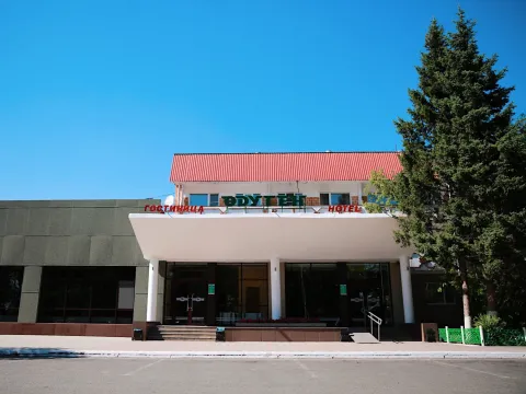 Одуген