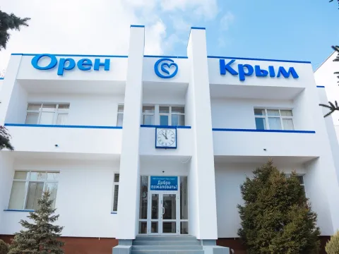 Орен-Крым